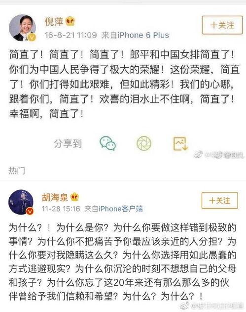 吃瓜文件恶搞,揭秘“恶搞文件”背后的趣味与争议