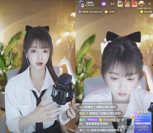 yy头条阿哲秋哥视频,揭秘直播界的风云人物