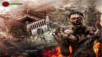 丧尸明星,末世重生，娱乐至死