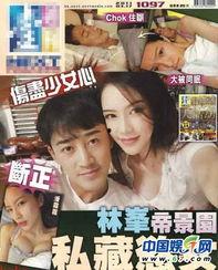 明星乱电影图片,揭秘明星乱电影背后的真相