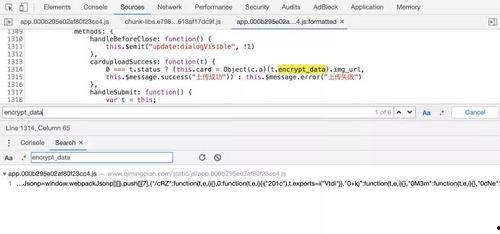 看群聊吃瓜,揭秘网络社交背后的趣味与真相