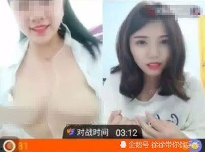 女网红直播衣服,时尚潮流的瞬间捕捉