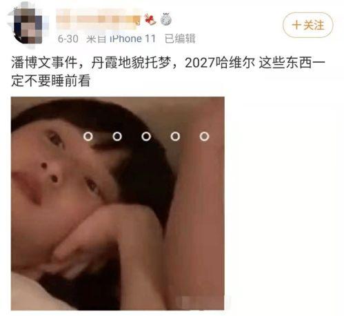抖音直肠癌网红,用声音传递生命的力量