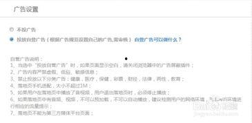 今日头条胖大哥收入,揭秘今日头条网红收入新高度