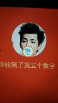 查明星票房,揭秘影视圈票房风云背后的秘密