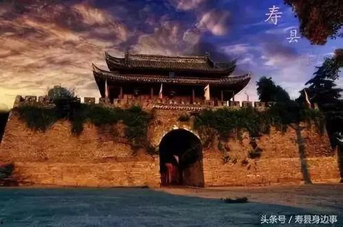 淮南寿县 新闻头条最新,突发事故引发关注，救援行动正在进行中