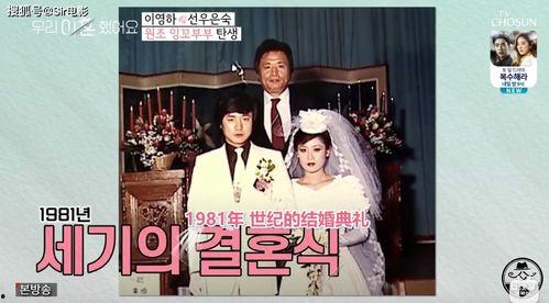 娱乐吃瓜最终离婚