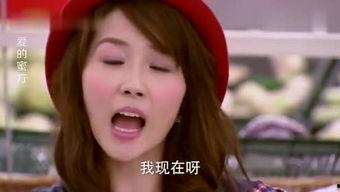 娱乐吃瓜酱迟早都要分开,吃瓜酱的甜蜜与分离