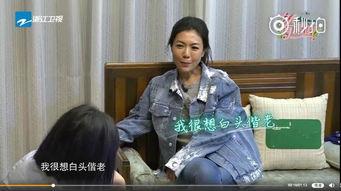 娱乐吃瓜酱婚姻观,揭秘娱乐圈婚姻观的多元面貌